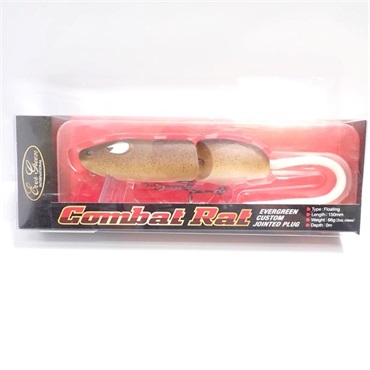 コンバットラットマットブラウン